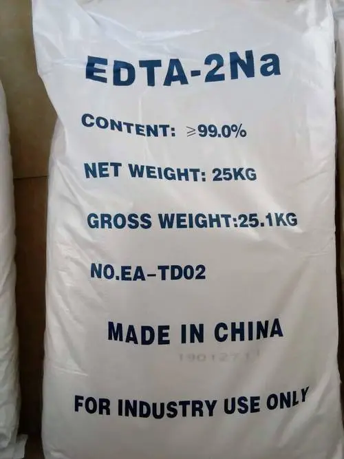 Disodium Ethylenediaminetetraacetic Acid(EDTA 2Na)